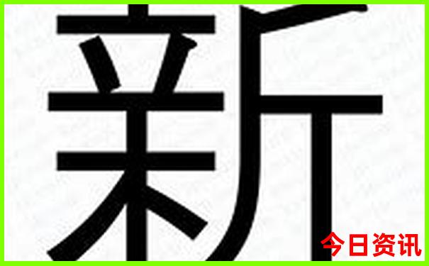 湖南苗寨旅游景点排名